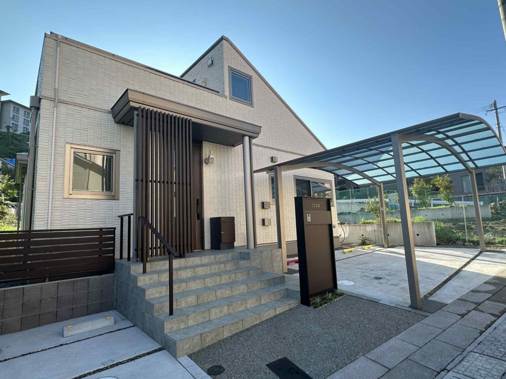 【事務所住所変更のお知らせ】